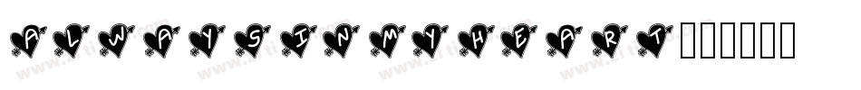 Always In My Heart字体转换